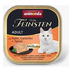 Animonda Cat Vom Feinsten su Schlemmerkern 32 x 100 g drėgnas maistas katėms — 4 nuotrauka