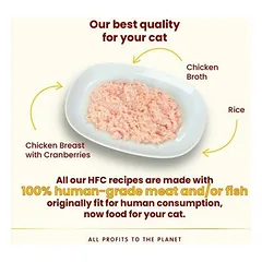 Almo Nature HFC Urinary Help Chicken with Cranberries 50 g — 3 nuotrauka