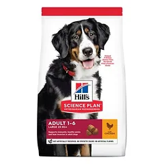 Hill's Science Plan sausas maistas šunims, ekonominė pakuotė 2 x didelė pakuotė, > 10 kg — 3 nuotrauka
