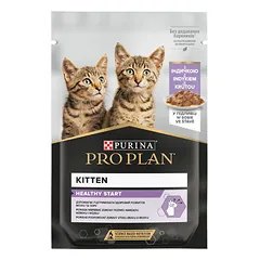 PRO PLAN Cat Nutri Savour Junior KALAKUTIENA  85 g parduotuvėje 1petshop.lt