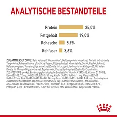 Royal Canin German Shepherd Adult 5+ sausas maistas šunims — 5 nuotrauka