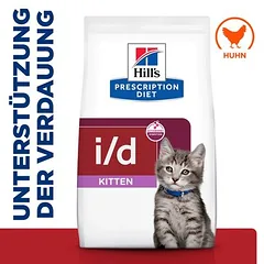 Hill's Prescription Diet i/d Digestive Care Kitten su vištiena, sausas maistas kačiukams, 3 - 4,9 kg — 2 nuotrauka