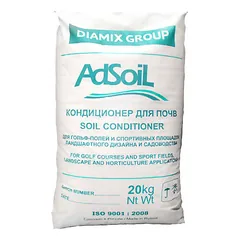 Adsoil Extra 20kg - augsnes kondicionētājs