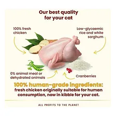 Almo Nature Cat HFC Our Best Sterilised su vištiena, sausas maistas katėms 1,2 kg — 3 nuotrauka