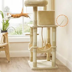 Feandrea draskyklė katėms, smėlio spalvos, Dideliems > 5 kg — 2 nuotrauka