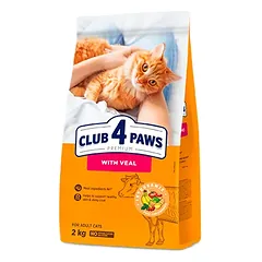 CLUB 4 PAWS PREMIUM „SU VERŠIENA”. PILNAVERTIS SAUSAS MAISTAS SUAUGUSIOMS KATĖMS 300g. – 14kg.