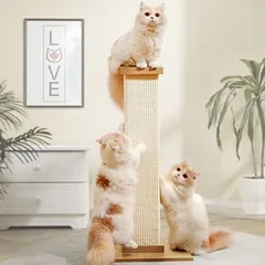 Canadian Cat Company draskyklė-stulpas Kenny, smėlio spalvos — 4 nuotrauka