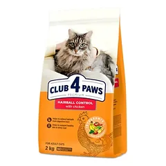 CLUB 4 PAWS Premium visavertis ėdalas suaugusioms katėms su vilnos pašalinimu iš virškinamojo trakto efektu „Hairball control“ 2kg.