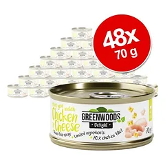 Greenwoods Delight vištienos filė su sūriu, drėgnas maistas katėms — 4 nuotrauka