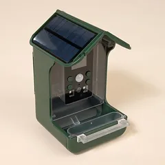 TIAKI Vogelfutterspender mit Kamera
