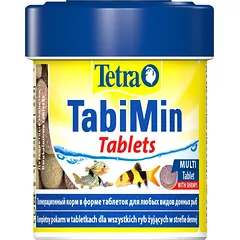 Tetra dugninių žuvyčių pašaras tabletėmis
