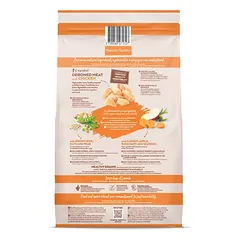 Nature's Variety Healthy Grain Adult Cat Sausas maistas suaugusioms katėms su vištiena 7 kg — 2 nuotrauka