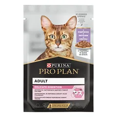 PURINA PP Cat Delicate Dige Turkey Gravy 85gN26