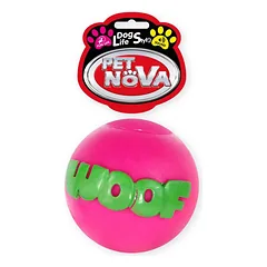 PET NOVA DOG LIFE STYLE Kamuolys WOOF 8cm rožinis