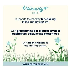 Almo Nature Holistic Functional Cat Urinary Help su vištiena, sausas maistas katėms 400 g — 3 nuotrauka