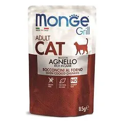 Monge Grill Cat Pouches drėgnas maistas katėms su ėriena, 85 g