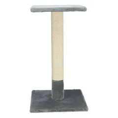 TRIXIE Baena draskyklė 69 cm pilka