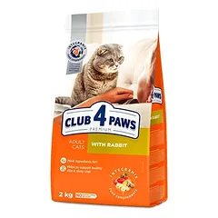 CLUB 4 PAWS PREMIUM „SU TRIUŠIENA”. PILNAVERTIS SAUSAS MAISTAS SUAUGUSIOMS KATĖMS 300g. – 14kg.