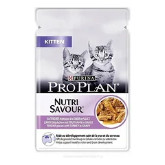 PRO PLAN Cat Nutri Savour Junior KALAKUTIENA  85 g