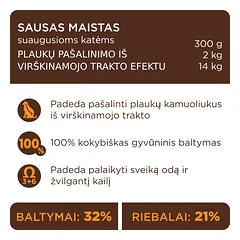 CLUB 4 PAWS Premium palengvinantis plaukų sąvėlų šalinimą. Visavertis pašaras suaugusioms katėms, 2 kg — 3 nuotrauka