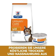 Hill's Prescription Diet s/d Urinary Care su vištiena, sausas maistas katėms, 5 - 9,9 kg — 5 nuotrauka