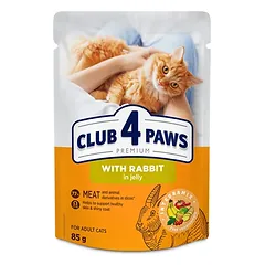 CLUB 4 PAWS PREMIUM „SU TRIUŠIENA DREBUČIUOSE”. PILNAVERTIS DRĖGNI PAŠARAI SUAUGUSIOMS KATĖMS 85g.* 24vnt.