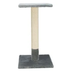 Trixie Baena draskyklė stulpas, 69 cm, pilka