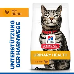 Hill's Science Plan Urinary Health Adult 1+ su vištiena, sausas maistas katėms, 3 - 4,9 kg — 2 nuotrauka