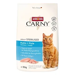 animonda Carny Adult Sterilised su vištiena ir kalakutiena, sausas maistas katėms, 1,5 - 2,9 kg — 3 nuotrauka