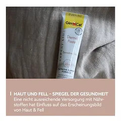 GimCat Derma Paste — 3 nuotrauka