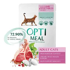 OPTIMEAL LAMB and veggies in jelly Konservai katėms su ėriena ir daržovėmis želė, 85g — 2 nuotrauka