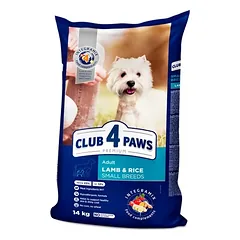 CLUB 4 PAWS Premium pilnavertis sausas hipoalerginis ėdalas suaugusiems mažos veislės šunims su ėriena ir ryžiais 14kg.