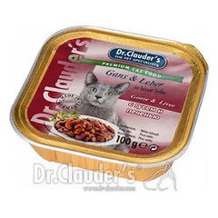 DR. CLAUDER’S drėgnas maistas katėms su žąsiena ir kepenimis padaže 100g