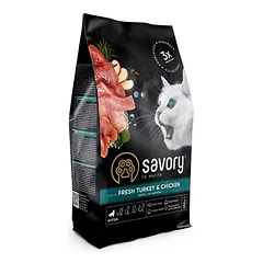 Savory sausas maistas kačiukams su kalakutiena ir vištiena — 3 nuotrauka