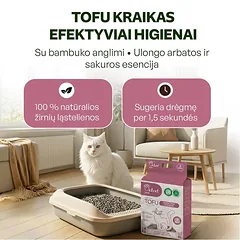 Kačių kraikas su bambuko anglimi, ulongo arbatos ir sakuros esencija, 2 mm granulė, 2,6 kg / 6 l — 2 nuotrauka