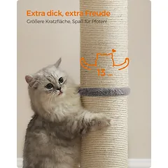 Kačių draskyklė su varpeliu ir pliušiniu kamuoliuku, 85 cm — 2 nuotrauka