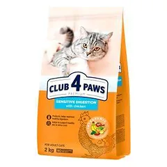CLUB 4 PAWS Premium Visavertis pašaras suaugusioms katėms, turinčioms jautrų virškinimą, 2 kg