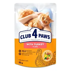 CLUB 4 PAWS PREMIUM „SU KALAKUTIENA DREBUČIUOSE”. VISAVERTIS KONSERVUOTAS ĖDALAS SUAUGUSIOMS KATĖMS 85g. *24vnt,