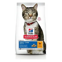 Hills Science Plan Oral Care Adult With Chicken sausos maistas suaugusioms katėms burnos higienai, su vištiena, 7 kg