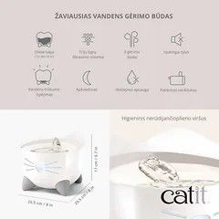 Automatinė gertuvė – fontanas Catit, 2,5l (žydra) — 5 nuotrauka