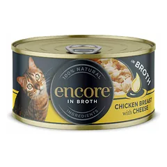 ENCORE Chicken Breast With Cheese 70g — 1 nuotrauka