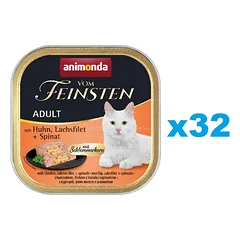 ANIMONDA Vom Feinsten Paštetas iš vištienos, lašišos ir špinatų 32x100g