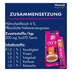 Vitakraft gėrimas katėms su vištiena ir taurinu — 5 nuotrauka