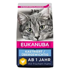 Eukanuba Sterilised / Weight Control Adult