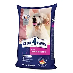 CLUB 4 PAWS Premium sausas ėdalas suaugusiems didelių veislių šunims 14 kg
