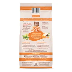 Nature’s Variety No Grain Mini Adult (lašiša) 7 kg — 2 nuotrauka