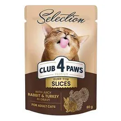 CLUB 4 PAWS Premium Plus Visavertis konservuotas ėdalas suaugusioms katėms su triušiena ir kalakutiena padaže, 80 g