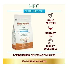 Almo Nature Cat HFC Our Best Sterilised su vištiena, sausas maistas katėms 1,2 kg — 2 nuotrauka