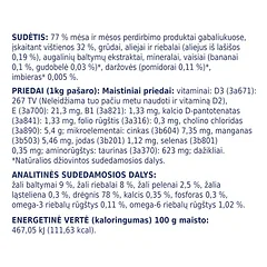 CLUB 4 PAWS Premium konservuotas pašaras su vištiena padaže kačiukams, 80 g — 3 nuotrauka