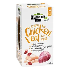 Greenwoods Joy vištienos filė su veršiena, drėgnas maistas katėms — 2 nuotrauka